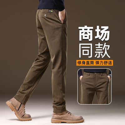 夏季休闲裤男2025新款灯芯绒裤子