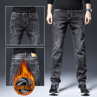 子冬季 黑色裤 新款 男裤 纯棉牛仔裤 加绒加厚长裤 男弹力宽松直筒男士