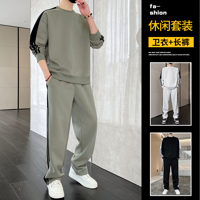 春秋新款休闲套装男士帅气运动服