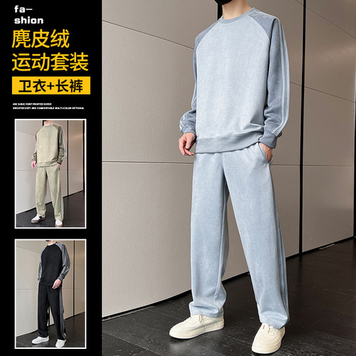 秋冬款卫衣套装男士休闲运动卫裤