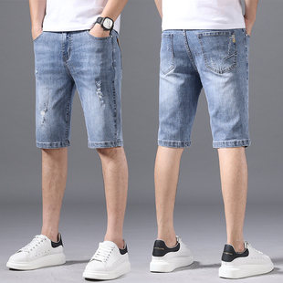 中裤 裤 五分裤 牛仔短裤 薄款 男宽松破洞男士 直筒马裤 夏季 子2025新款