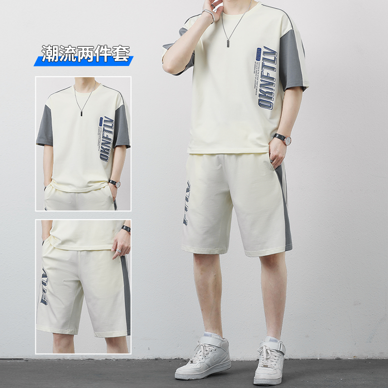2025夏季新款休闲运动套装男士