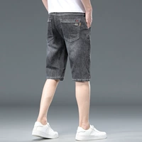 7620DK Черный серый/шорты