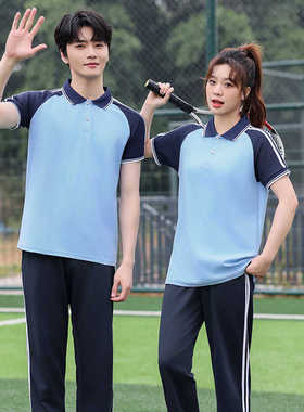 夏季校服套装初高中生白色班服小学生短袖T恤学院风运动两件套装