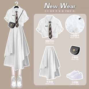 设计感短袖 小清新可爱甜美套装 新款 半身裙两件套 裙女夏季 领带衬衫