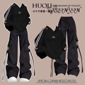 两件套 学院风连帽宽松卫衣外套工装 女秋冬2025新款 裤 休闲运动套装