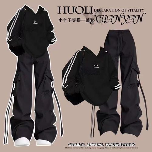 休闲运动套装女秋冬连帽卫衣外套