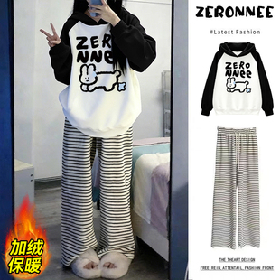 条纹阔腿裤 女学生时尚 两件套 小个子穿搭宽松连帽卫衣套装 秋冬季