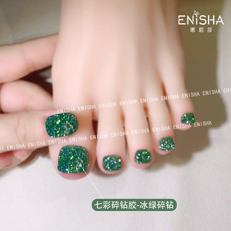 网红脚趾指甲油胶2025年新款爆闪七彩蹦迪碎钻胶流行色美甲店专用