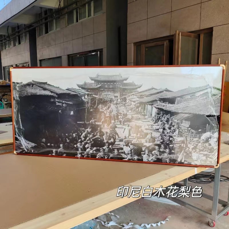 黑胡桃木铜角画框新中式国画山水画框铜角框送礼书法字画框可定制