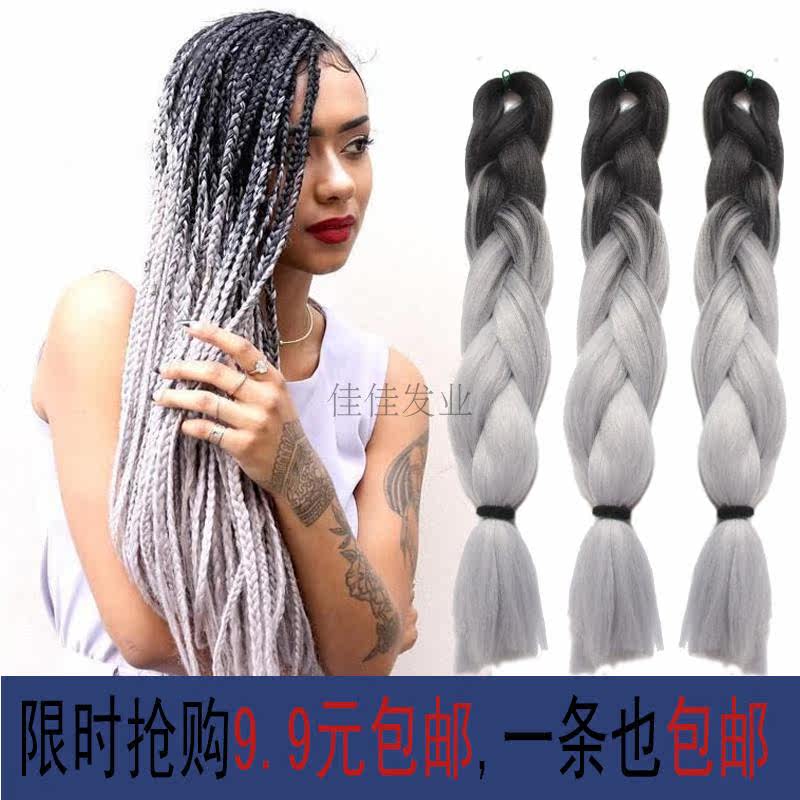 Tête mannequin - Ref 283553 Image 1