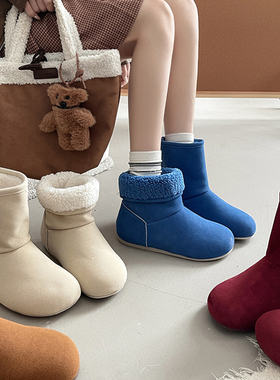 FCS增高3CM一脚蹬保暖短靴爆款东北棉鞋子K379380/D4385 交个朋友