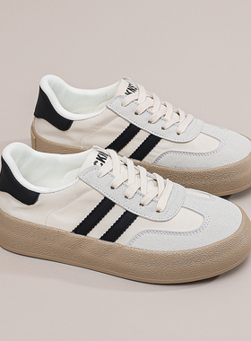 FCS新款百搭休闲板鞋6370