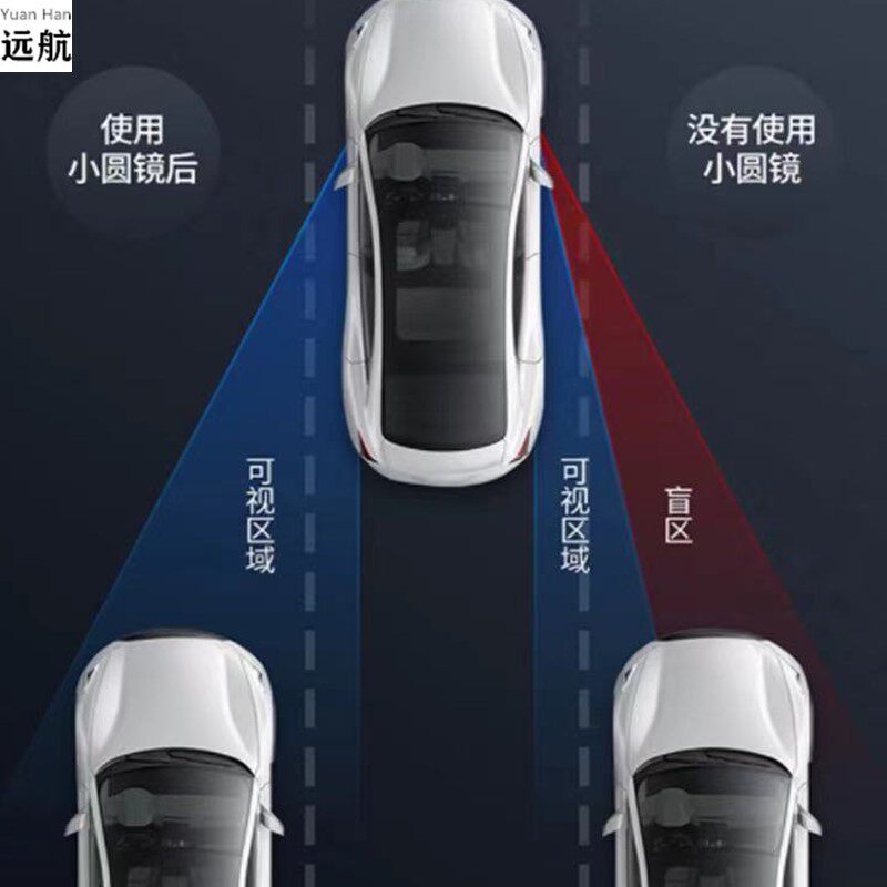TOYOTA HIACE 200 시리즈 300 시리즈 자동차 백미러 사각 지대 보조 소형 원형 거울에 적합