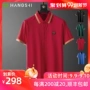 Hang Shi light sang trọng nam ngắn tay áo thun nam thương hiệu thủy triều lỏng lẻo cá tính thời trang màu sắc mùa thu hoa văn chì POLO - Polo áo thun nam đẹp