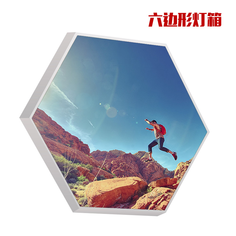 六边形灯箱无框卡布软膜灯箱吊顶网吧装饰酒吧个性异形灯箱定制