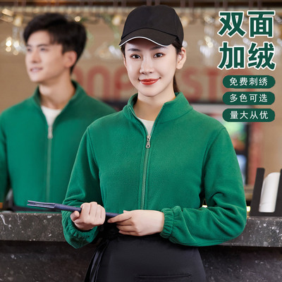 餐饮服务员长袖加绒卫衣免费定制