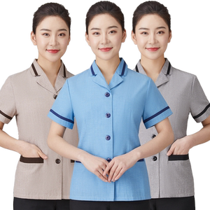 酒店物业保洁员工作服短袖女医院家政绿化保洁工作服夏季套装透气
