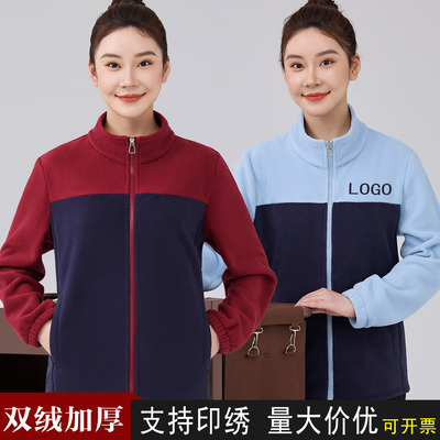 加绒加厚餐饮服务保洁员卫衣定制