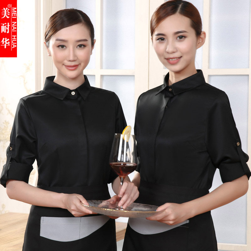 时尚酒店餐饮服务员工作服长袖酒吧ktv西餐厅工作服衬衣春秋装女