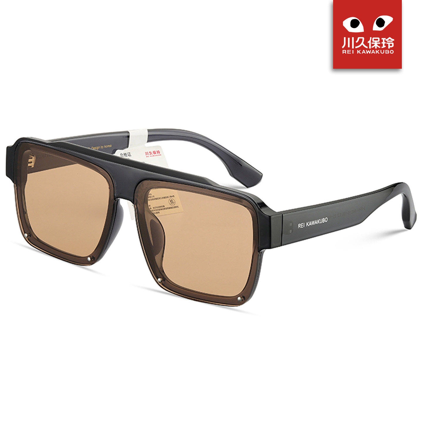 川久保玲厚重感朋克风太阳眼镜男遮阳防紫外线墨镜时尚墨镜女3954