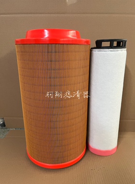 k2237空滤 适配 复盛螺杆道依茨空压机摊铺机发电空气滤芯C23610