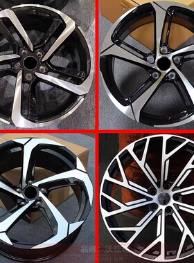 16 17 18 19寸改装刀锋轮毂适用：奥迪迈锐宝大众CC现代丰田宝马