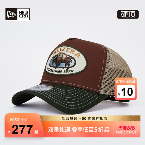 NewEra纽亦华动物系列卡车帽