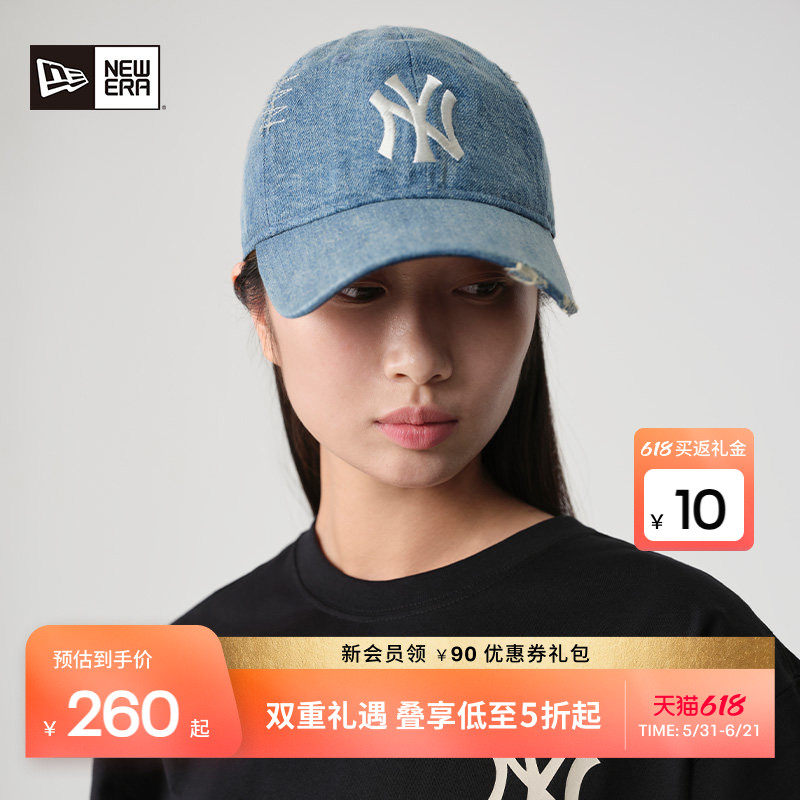 New Era纽亦华夏季遮阳MLB水洗牛仔棒球帽复古刺绣NE920