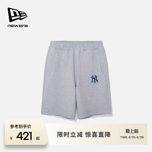 NewEra纽亦华简约基础五分裤