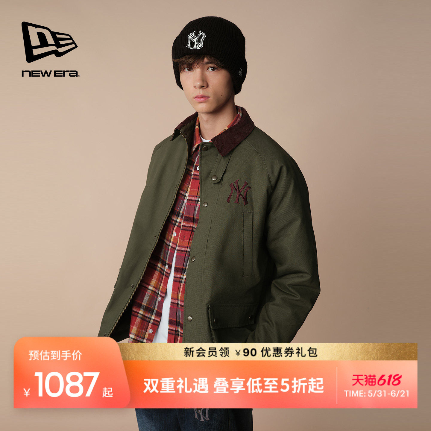 New Era纽亦华冬季MLB美式教练夹克巴恩风帆布夹棉外套