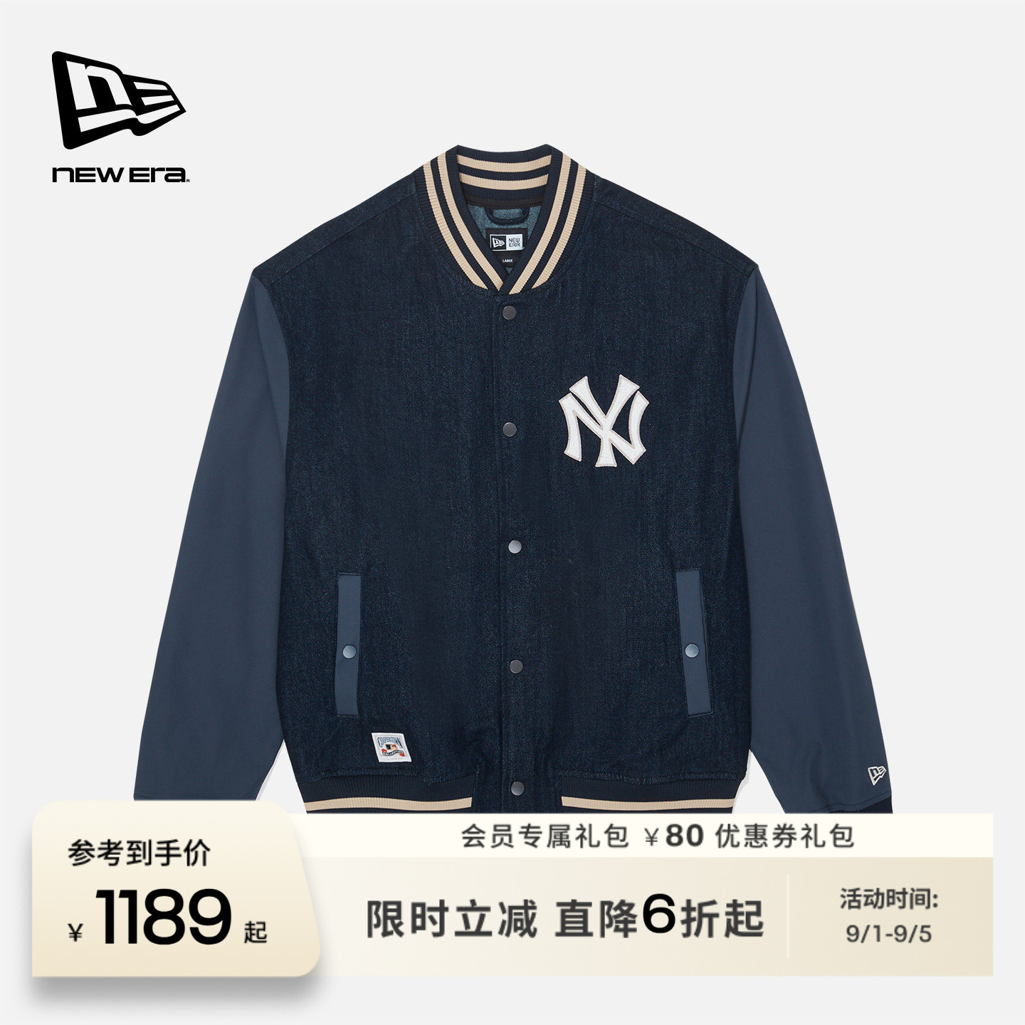 NEW ERA纽亦华2026春季新款MLB萌宠棒球服夹克牛仔拼接学院风外套图片