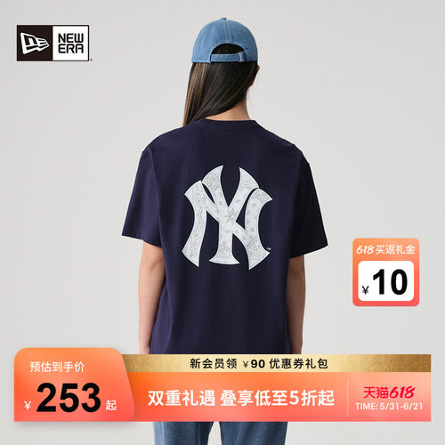 NewEra纽亦华情侣腰果花短袖