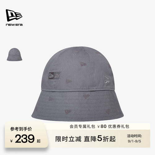 NewEra纽亦华满印休闲渔夫帽