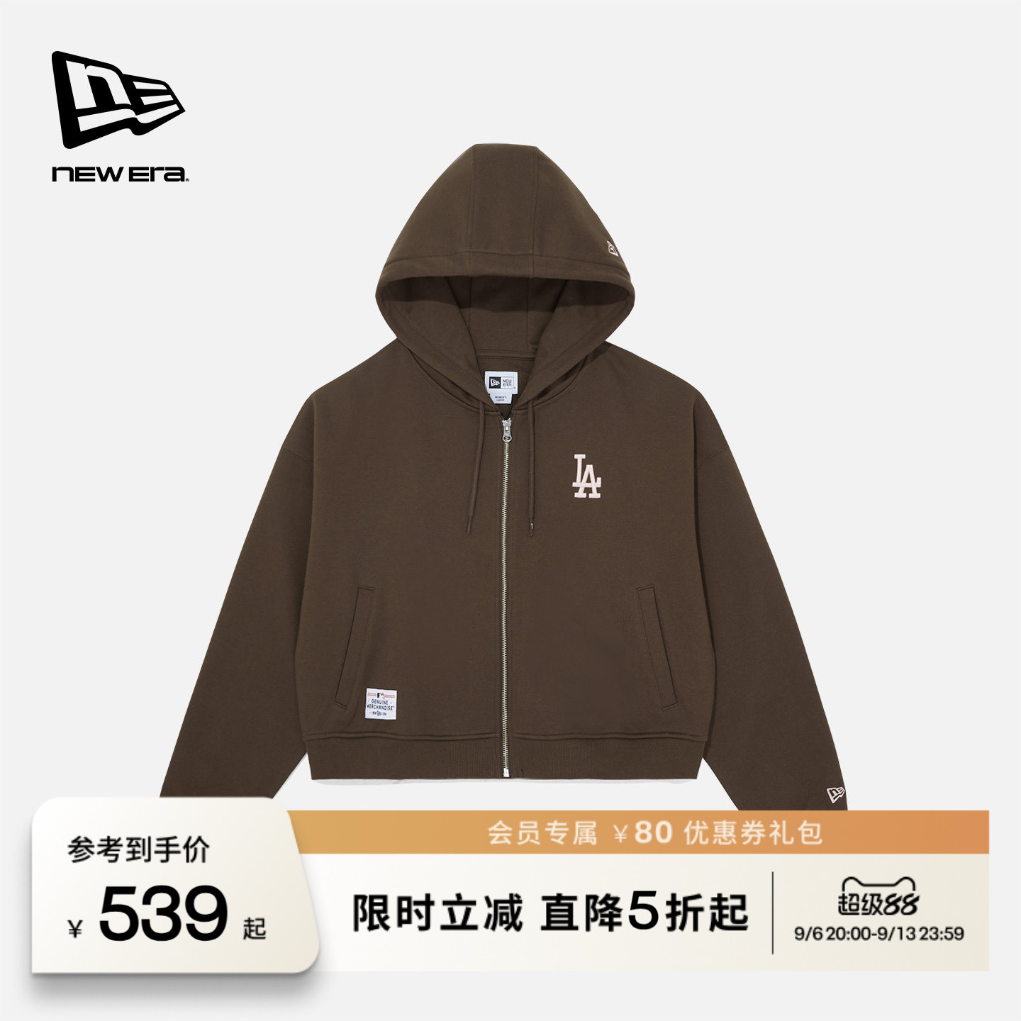 NEW ERA纽亦华2026马年新春MLB女士拉链卫衣运动短款连帽开衫外套图片
