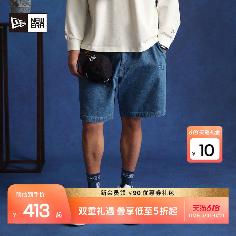 New Era纽亦华春夏五分裤MLB复古水洗牛仔短裤宽松休闲男女NY