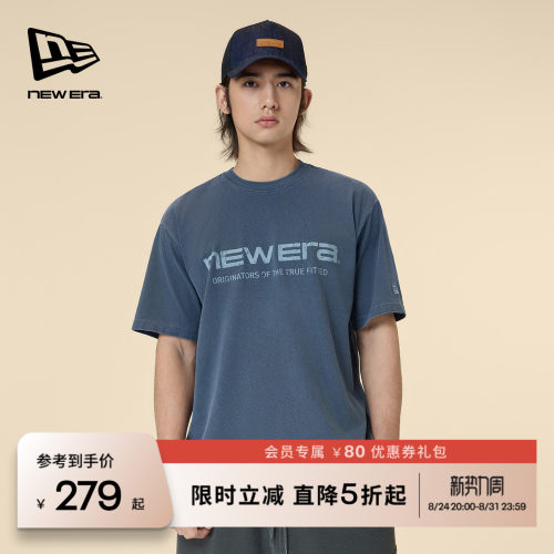 NEW ERA纽亦华2026春季新款短袖T恤纯棉舒适水洗复古上衣百搭休闲