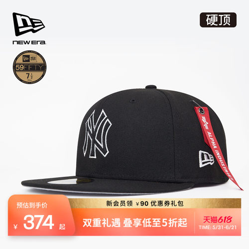 百年制帽先驱品牌