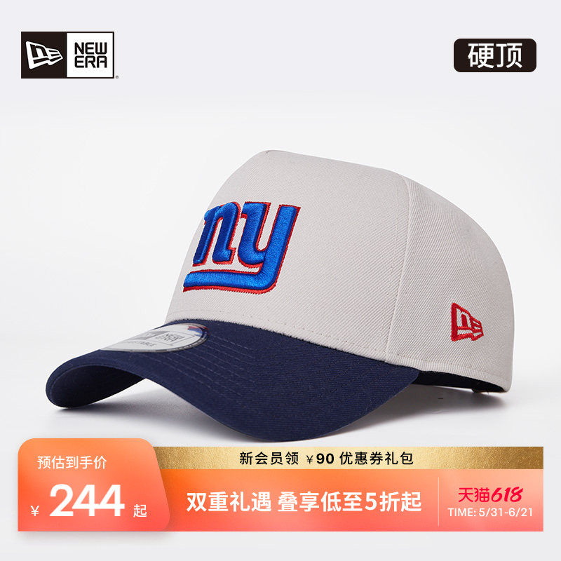 New Era纽亦华NFL刺绣棒球帽弯檐高顶卡车帽街头运动男女NE940