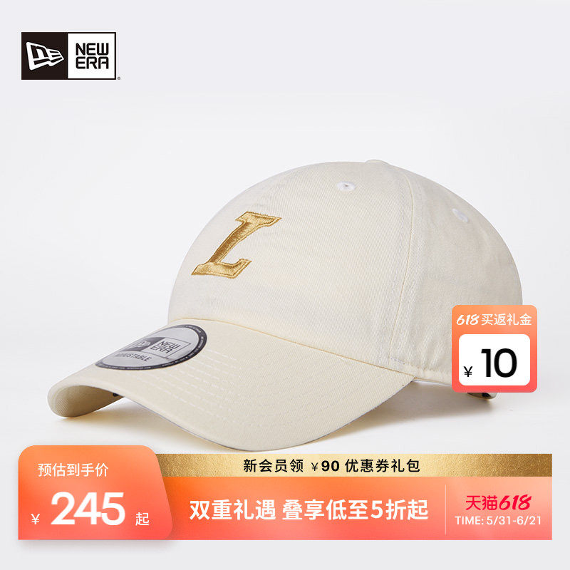 New Era纽亦华春夏NBA遮阳棒球帽刺绣湖人队街头男女休闲户外鸭舌