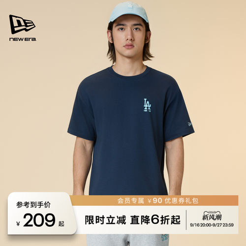 NEW ERA纽亦华缤纷日系列宽松运动时尚短袖T恤男女同款NE