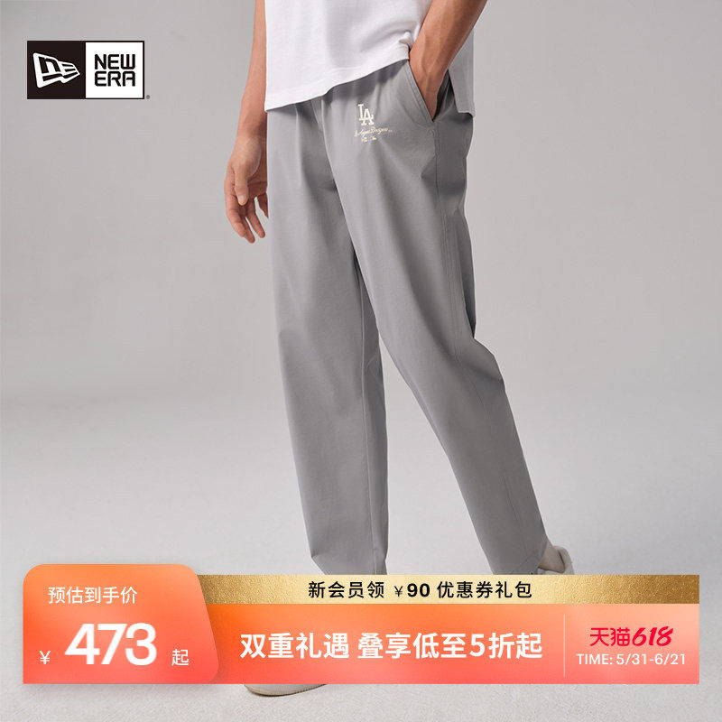 New Era纽亦华春夏新款MLB束脚宽松休闲长裤NY刺绣轻薄透气男女