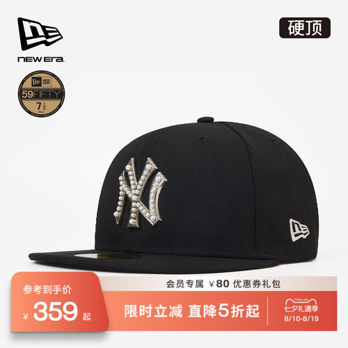 百年制帽先驱品牌