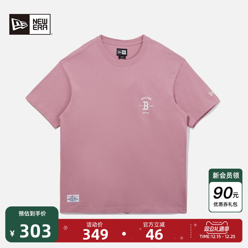 NewEra纽亦华薄款短袖T恤