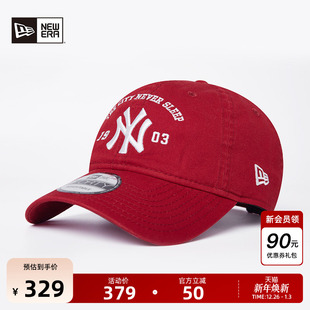 New 重磅MLB棒球帽男女NY刺绣软顶休闲遮阳帽潮940 Era纽亦华秋季