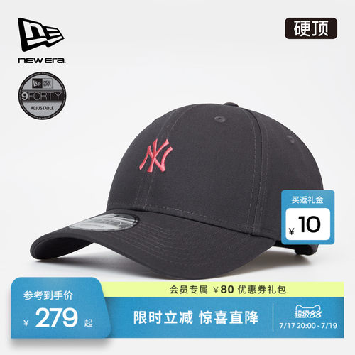 百年制帽先驱品牌