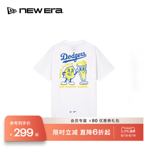 NEW ERA纽亦华26新品MLB夏日饮品趣味印花棉质男士宽松短袖T恤NE