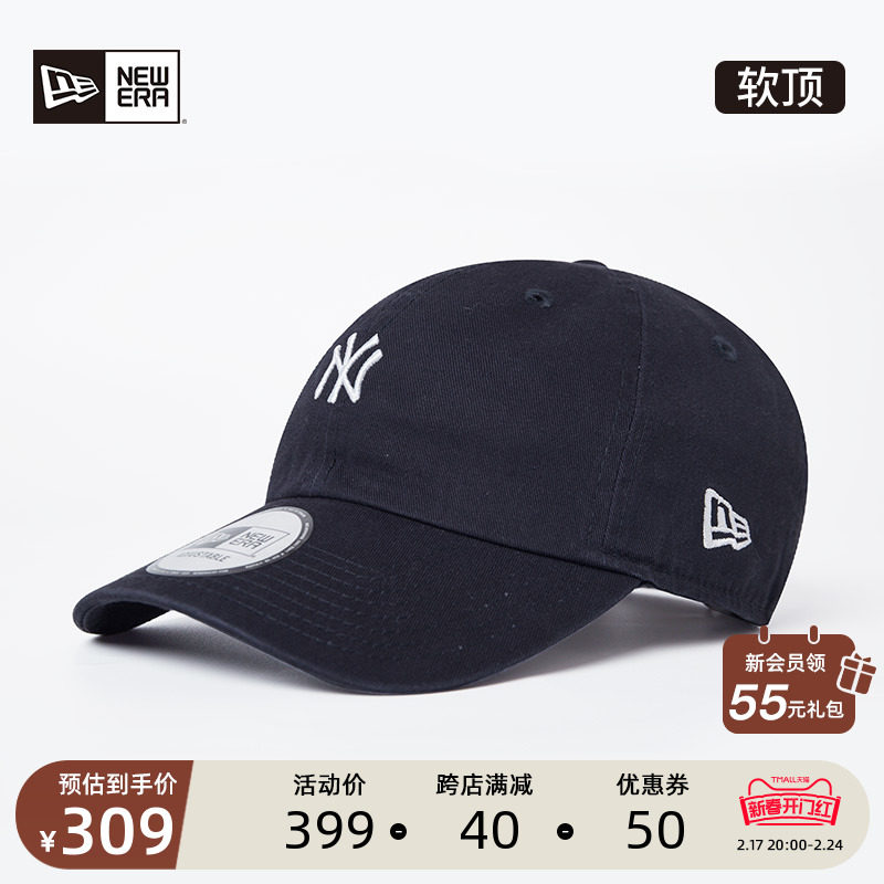 New Era纽亦华2023早春MLB弯檐棒球帽软顶情侣遮阳小logo鸭舌帽潮