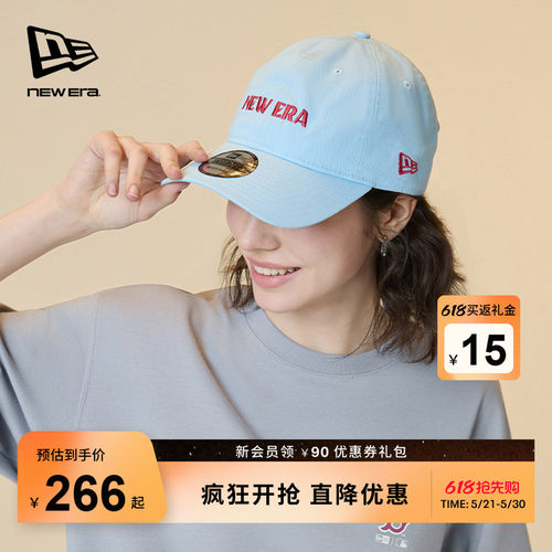 百年制帽先驱品牌