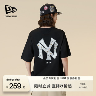New Era纽亦华2026春季新款MLB萌宠印花短袖T恤运动上衣男女